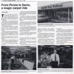 The Central California Heritage’s glowing piece on Mansour's heritage as an Oriental rug expert, calling him one of the best artists of Central California