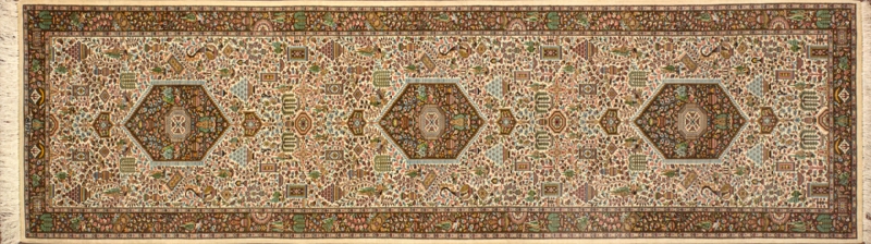 Qum runner 2' 4" by 9' 9" rug with all-over pattern from Persia-Iran - Silk